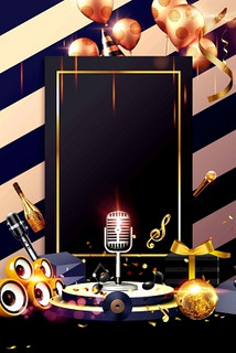 梅州商务ktv优选中低端商务ktv推荐-梅江区ktv订房